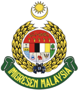 Imigresen Malaysia Logo