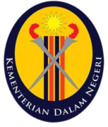 KDN Logo