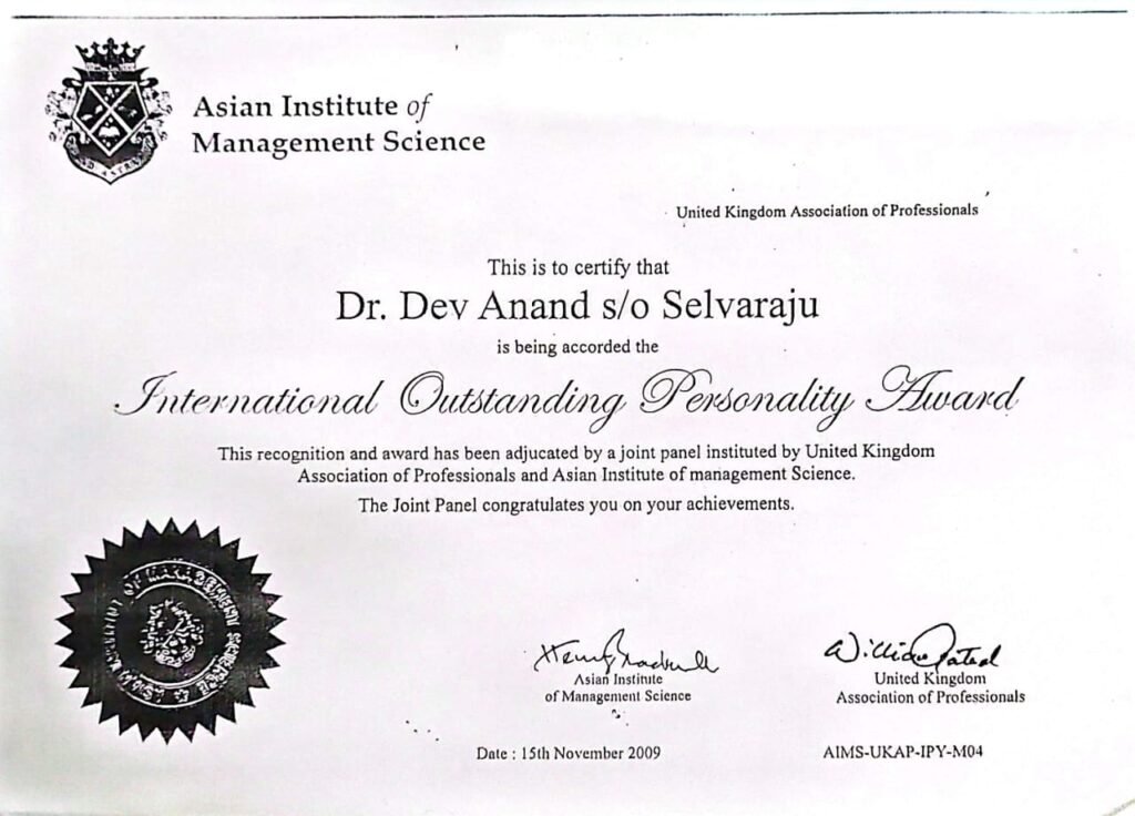 Dato' Dr Dev Anand Outstanding Personality Award